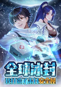 猫町奇谭治愈番在线观看